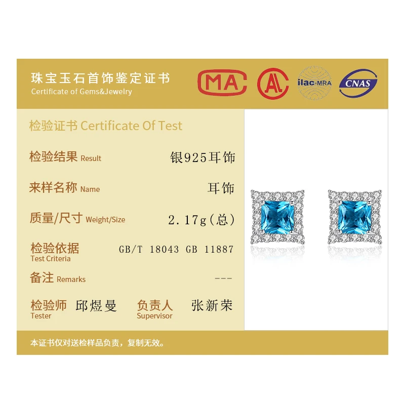 Genuine 925 Sterling Silver Fashion Square Natural Zircon Stud Earrings For Women Romantic Wedding Fine Jewelry Wholesale Price
Genuine 925 Sterling Silver Fashion Square Natural Zircon Stud Earrings For Women Romantic Wedding Fine Jewelry Wholesale Price