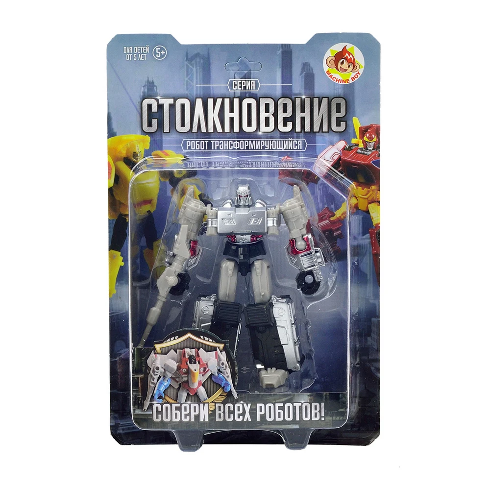 Робот-трансформер Серия Столкновение "Танк-разрушитель" 11 5х8х3см | Игрушки и