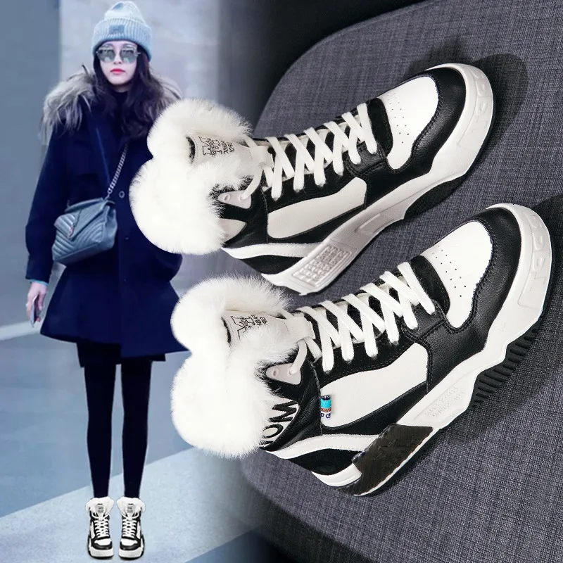 2021 Autumn And Winter New High-top Shoes Women Plush Thick Short Tube Warm Snow Boots Thick-soled Wild Casual Cotton Shoes
2021 Autumn And Winter New High-top Shoes Women Plush Thick Short Tube Warm Snow Boots Thick-soled Wild Casual Cotton Shoes