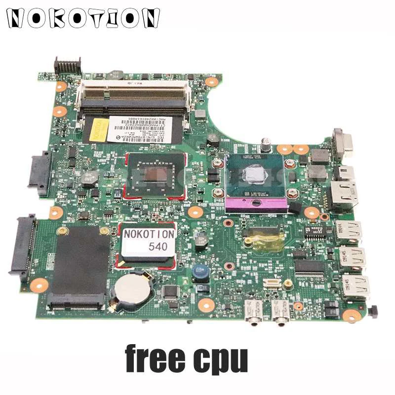 NOKOTION 495404-001 6050A2216301-MB-A02 For HP Compaq 540 Laptop Motherboard DDR2 free cpu 
NOKOTION 495404-001 6050A2216301-MB-A02 For HP Compaq 540 Laptop Motherboard DDR2 free cpu