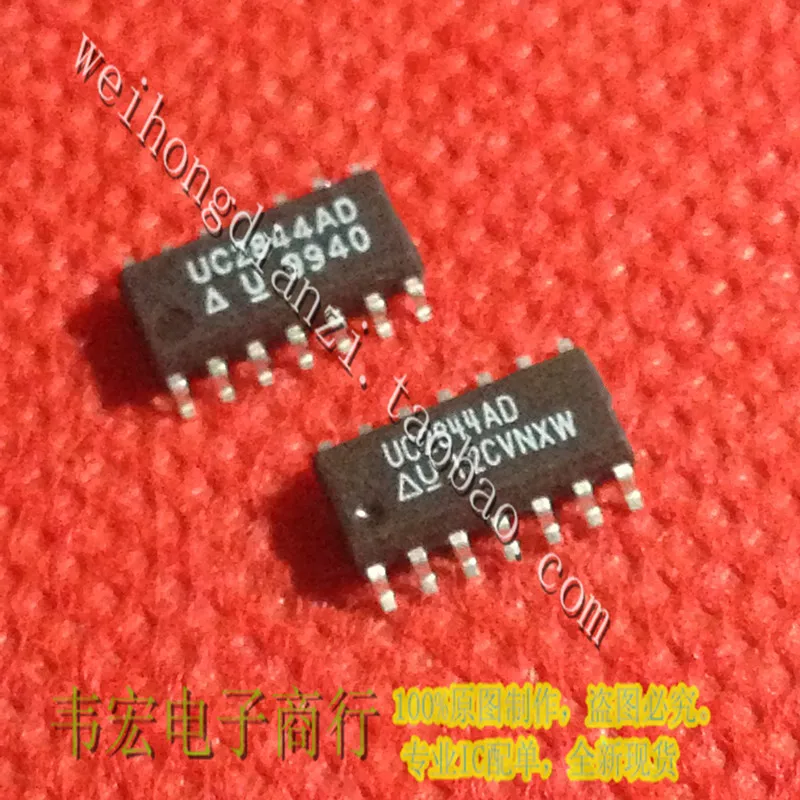 Бесплатная доставка. UC2844AD UC2844BD UC2844 SOP14 3!
Бесплатная доставка. UC2844AD UC2844BD UC2844 SOP14 3!