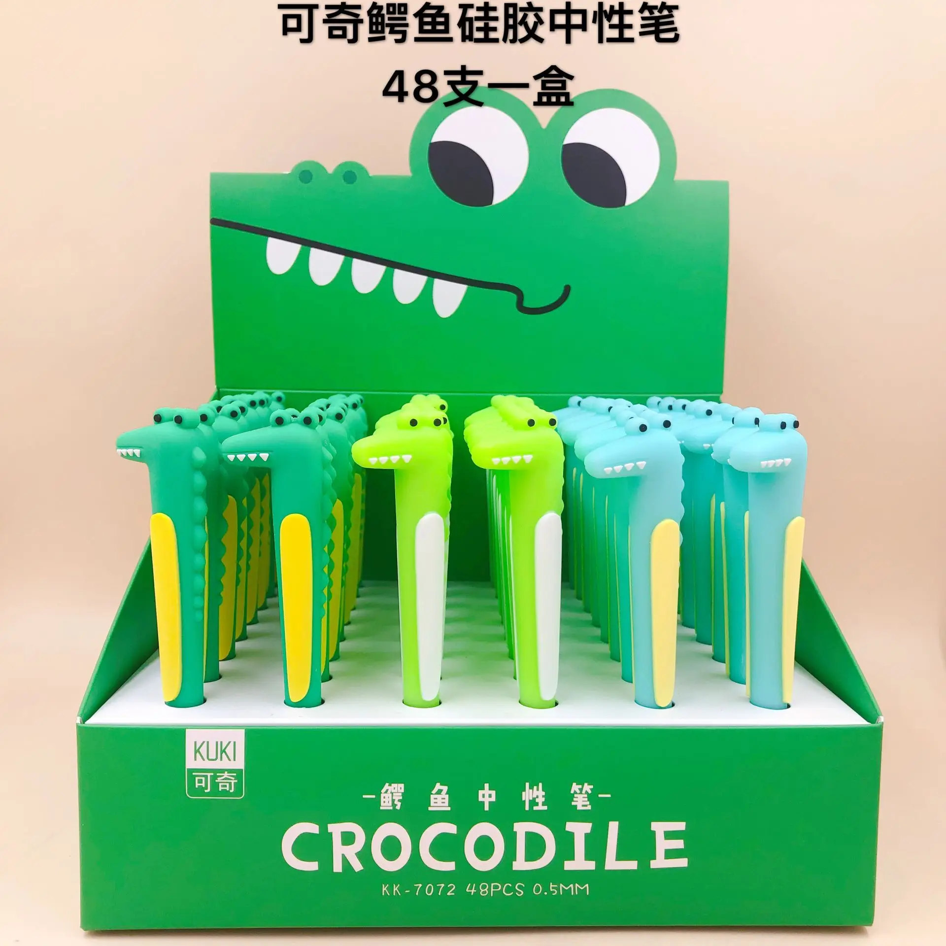 48pcs Gel Pens Cute crocodile black colored kawaii gel-ink pens pens for writing Cute stationery office school supplies
48pcs Gel Pens Cute crocodile black colored kawaii gel-ink pens pens for writing Cute stationery office school supplies