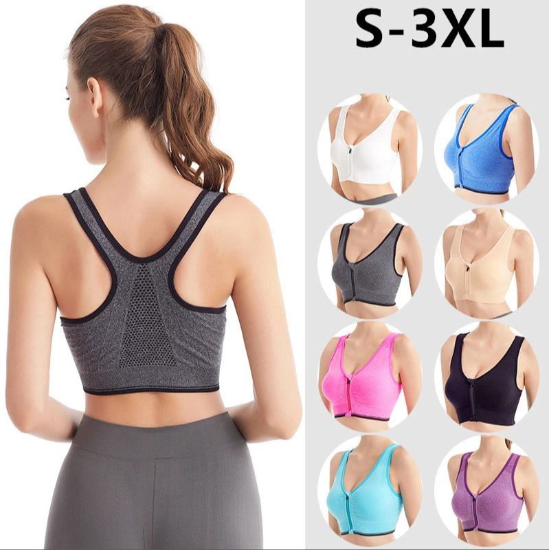 Sports Bra Shockproof Backless Front Zippers Sports Yoga Top Female Wireless Adjustable Gym Running Fitness Workout Sport Bra
Sports Bra Shockproof Backless Front Zippers Sports Yoga Top Female Wireless Adjustable Gym Running Fitness Workout Sport Bra