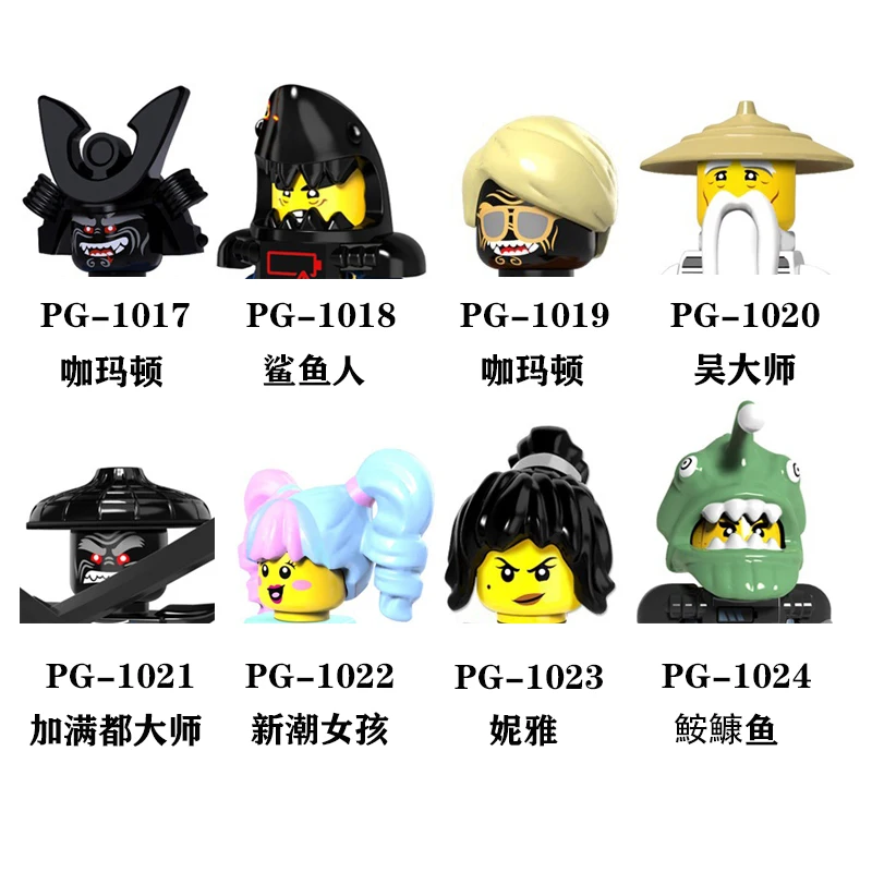 Ninja Shark Man Gamaton Sensei Wu Master Montgomery Garmadon Nya Smith Building Blocks Toys
Ninja Shark Man Gamaton Sensei Wu Master Montgomery Garmadon Nya Smith Building Blocks Toys