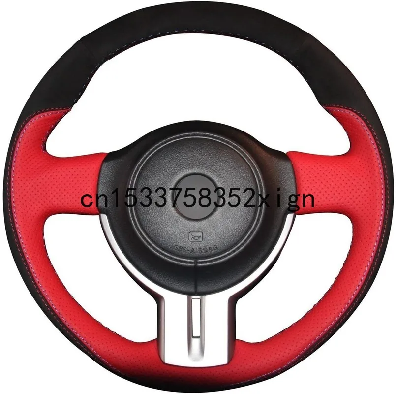 DIY Suede Leather Auto Custom steering wheel covers for 2013 -2016 Scion FR-S / 2013-2016 Subaru BRZ / Toyota 86 wheel cover
DIY Suede Leather Auto Custom steering wheel covers for 2013 -2016 Scion FR-S / 2013-2016 Subaru BRZ / Toyota 86 wheel cover