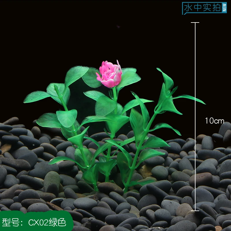 PVC Aquarium Decorative Simulation Artificial Daffodil Plant Environmental Protection Materials Aquarium Decorative Accessories
PVC Aquarium Decorative Simulation Artificial Daffodil Plant Environmental Protection Materials Aquarium Decorative Accessories