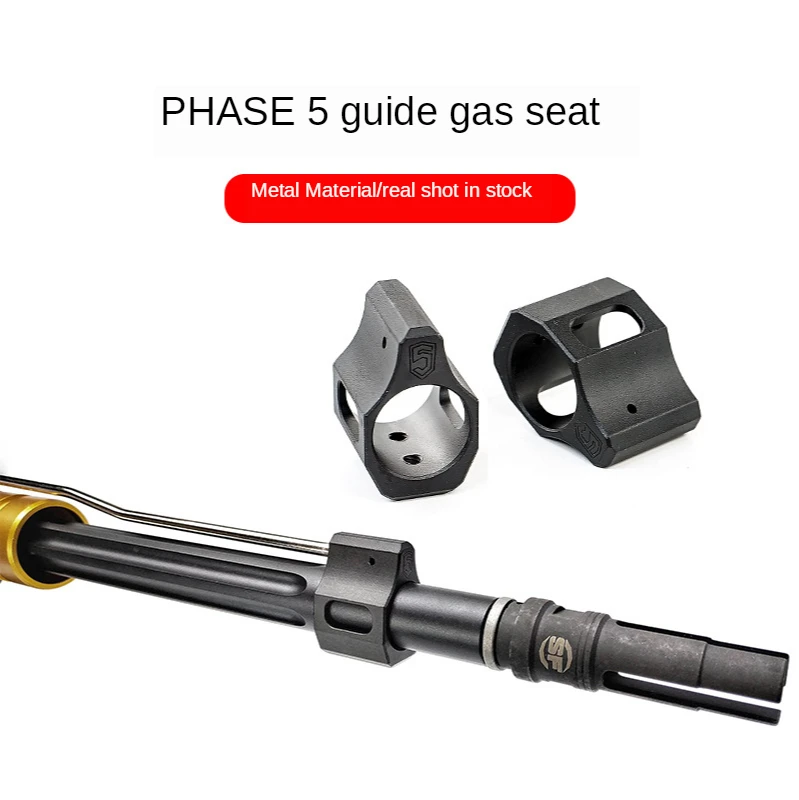 PHASE 5 Metal LOW PROFILE GAS BLOCK AR AR15 M4 for Toy Gel Blaster Airsoft AEG GBB Toy Gun
PHASE 5 Metal LOW PROFILE GAS BLOCK AR AR15 M4 for Toy Gel Blaster Airsoft AEG GBB Toy Gun