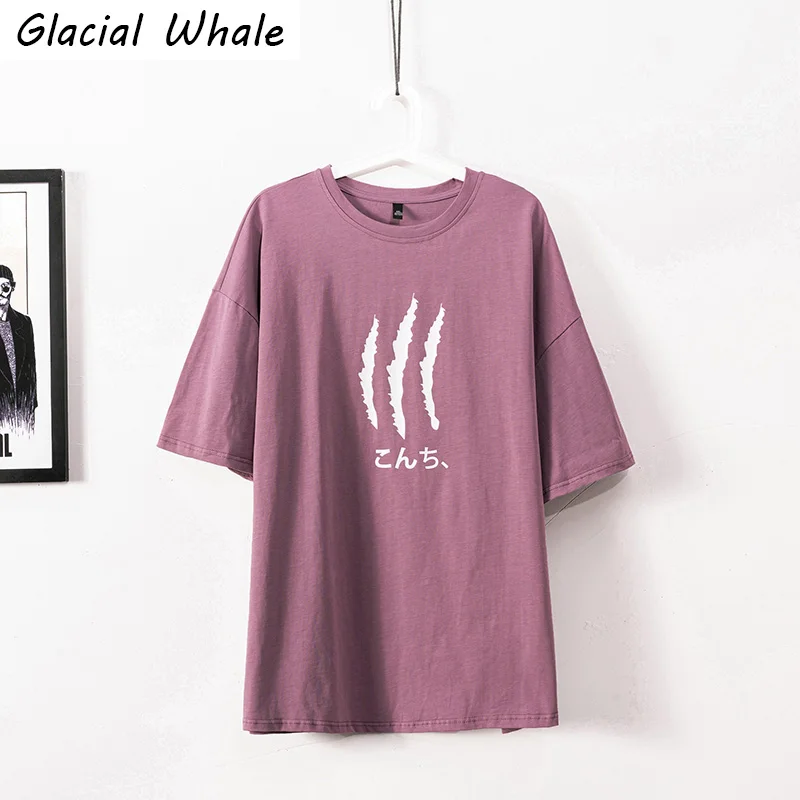 GlacialWhale Men's T-shirt Men 2021 New Summer Tops Print T-shirts Japanese Streetwear Harajuku Casual Oversized T Shirt For Men
GlacialWhale Men's T-shirt Men 2021 New Summer Tops Print T-shirts Japanese Streetwear Harajuku Casual Oversized T Shirt For Men