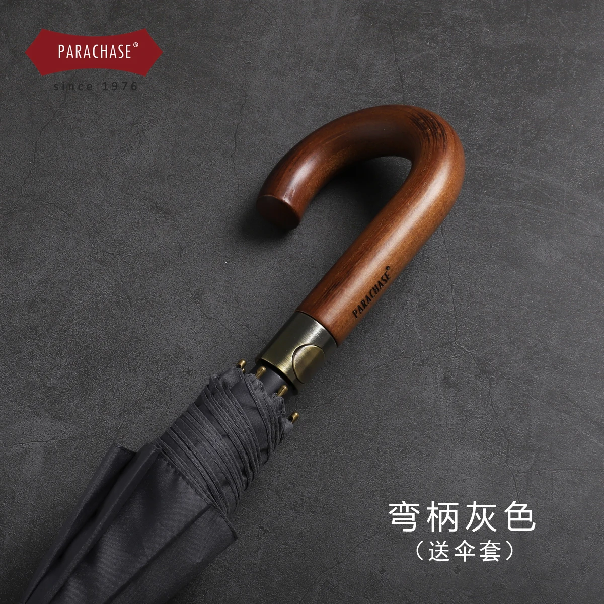 Business Black Umbrella Vintage Large Simple Men Umbrella Long Handle Windproof Parasolka Damska Household Merchandises EF50UB
Business Black Umbrella Vintage Large Simple Men Umbrella Long Handle Windproof Parasolka Damska Household Merchandises EF50UB