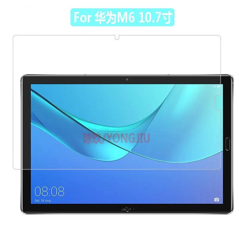 Закаленное стекло для планшета HUAWEI M5 lite M6 10,7 дюймов, защита от царапин, ЖК-экран
Закаленное стекло для планшета HUAWEI M5 lite M6 10,7 дюймов, защита от царапин, ЖК-экран