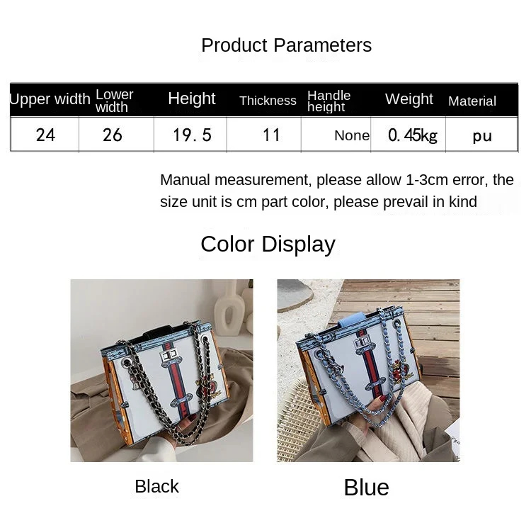 Clash color bag female 2021 new summer fashion shoulder bag literary and Western versatile chain cross-body bag
Clash color bag female 2021 new summer fashion shoulder bag literary and Western versatile chain cross-body bag