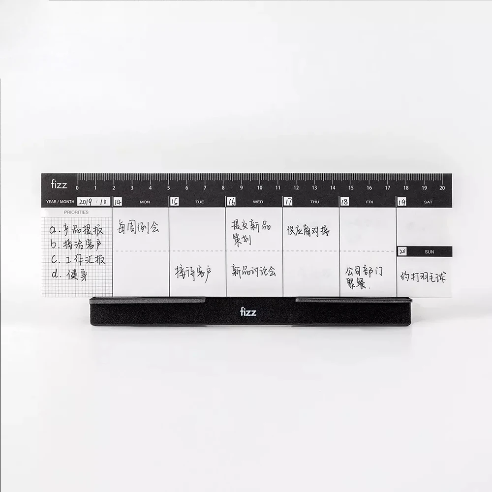 Desktop Weekly Planner Benchtop Week Plan Basis Efficiency Planning Scale Mark Bracket Type 60 Page Tearing Book
Desktop Weekly Planner Benchtop Week Plan Basis Efficiency Planning Scale Mark Bracket Type 60 Page Tearing Book