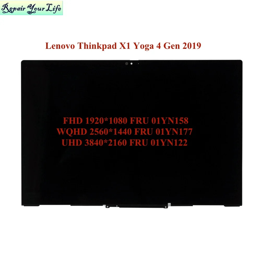 01YN158 Laptop LCD Screen Matrix Assembly For Lenovo ThinkPad X1 Yoga 4 Gen N140HCG-GR2 B140QAN02.3 NV140QUM-N53 01YN177 01YN122
01YN158 Laptop LCD Screen Matrix Assembly For Lenovo ThinkPad X1 Yoga 4 Gen N140HCG-GR2 B140QAN02.3 NV140QUM-N53 01YN177 01YN122