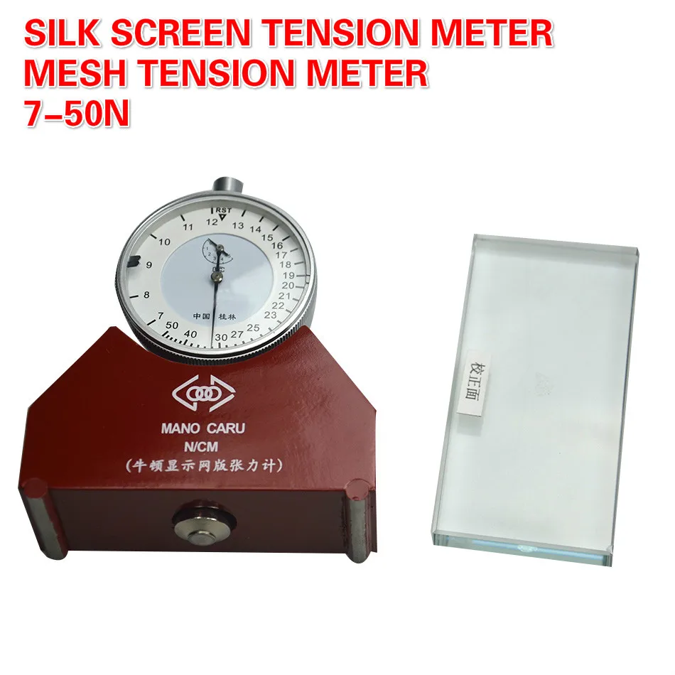 High Precision Silk Screen Printing Mesh Tension Meter Tension Gauge Measurement Tool In Silk Print Tensiometer
High Precision Silk Screen Printing Mesh Tension Meter Tension Gauge Measurement Tool In Silk Print Tensiometer