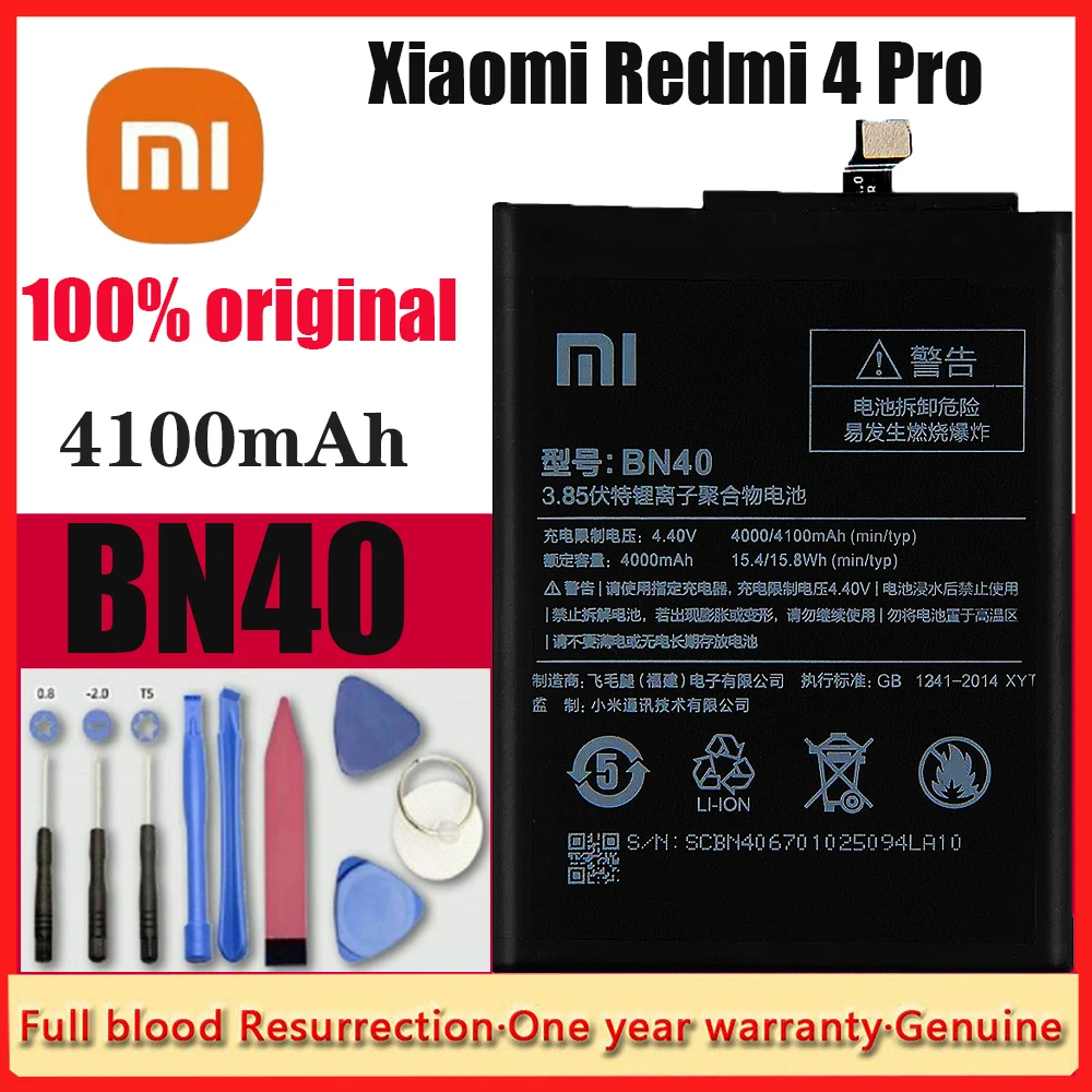 Original Xiaomi Redmi 4 Pro Battery BN40 4100mAh for Xiaomi Redmi 4 Pro Prime 3G RAM 32G ROM Edition High Quality BN40 Battery
Original Xiaomi Redmi 4 Pro Battery BN40 4100mAh for Xiaomi Redmi 4 Pro Prime 3G RAM 32G ROM Edition High Quality BN40 Battery