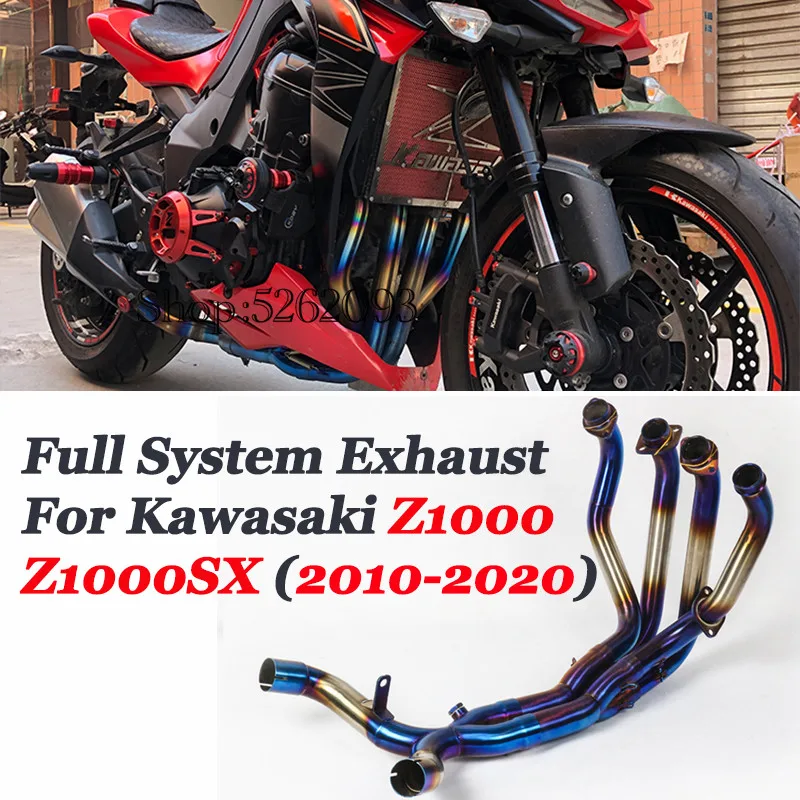 2020 Slip On выхлопных газов для KAWASAKI Z1000 Z1000SX мотоцикл изменение глушитель