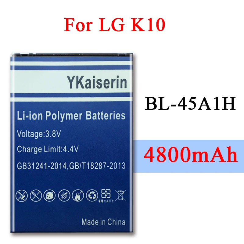 BL 45A1H Замена телефон Батарея для LG K10 LTE F670L F670K F670S F670 Q10 K420N BL45A1H Ёмкость 4800 мАч +