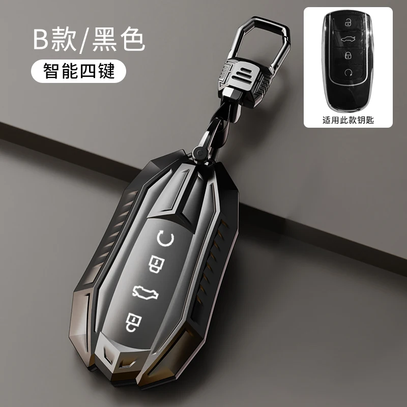 TPU Car key cover key Case Shell For Chery Tiggo 8 PLUS Arrizo 5PLUS special leather remote key bag buckle CAR Accessories
TPU Car key cover key Case Shell For Chery Tiggo 8 PLUS Arrizo 5PLUS special leather remote key bag buckle CAR Accessories