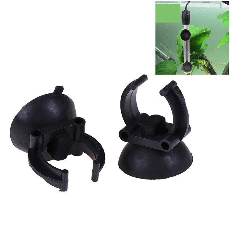 

5Pcs Aquarium Sucker Suction Cup Heating Sucker Clips Holders For Air Line Oxygen Tube Hose Pump Suction Cups Aquarium accessory