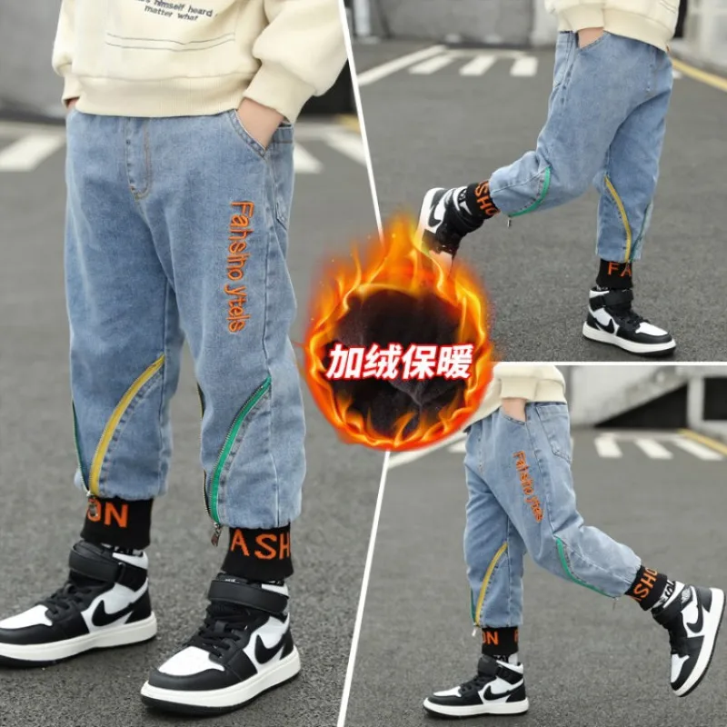 New Plus Velvet Spring Autumn Jeans Pants For Girls Children Kids Trousers Clothing Teenagers Blue Grey High Quality
New Plus Velvet Spring Autumn Jeans Pants For Girls Children Kids Trousers Clothing Teenagers Blue Grey High Quality