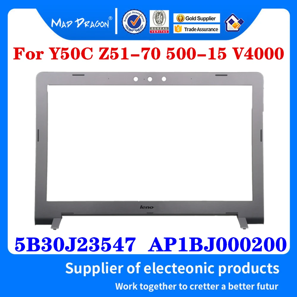 Передняя панель 5B30J23547 AP1BJ000200 для ноутбуков Lenovo Y50C Z51-70, 500-15, V4000 
Передняя панель 5B30J23547 AP1BJ000200 для ноутбуков Lenovo Y50C Z51-70, 500-15, V4000