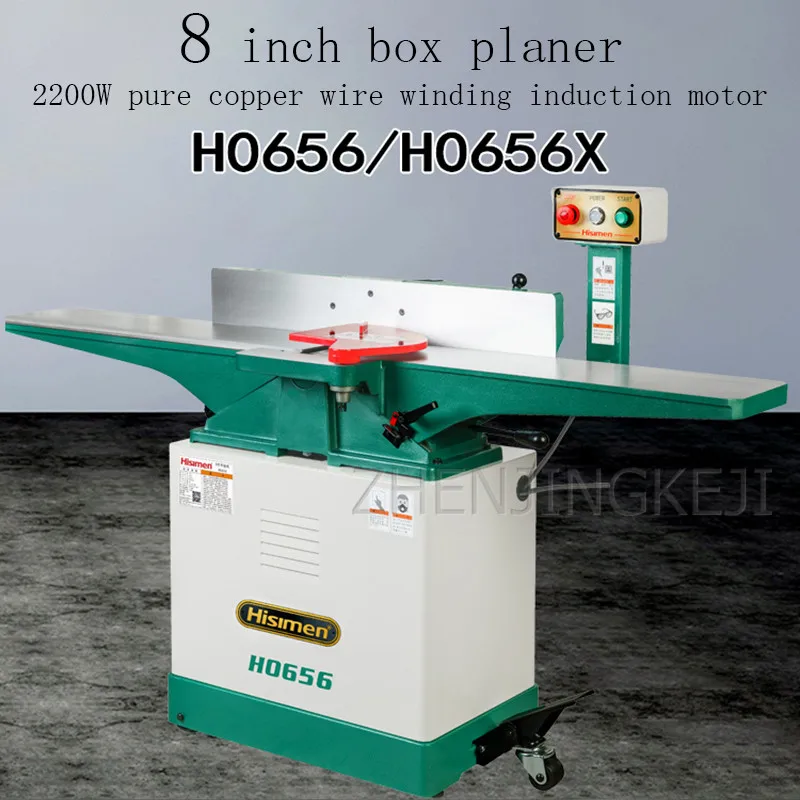 8 Inches Electric Planer Woodworking Tools Large Wood Equipment Planing Straight Knife Semi Circle Spiral Knife 220V/2200W
8 Inches Electric Planer Woodworking Tools Large Wood Equipment Planing Straight Knife Semi Circle Spiral Knife 220V/2200W
