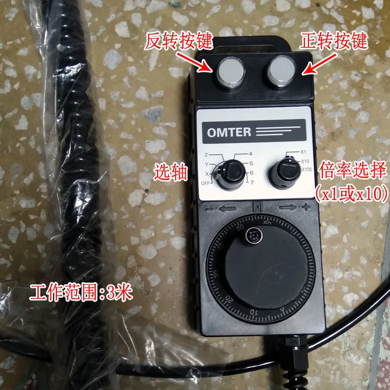 Single Axis Dual Axis Handwheel Handheld Box Handwheel Controller Supporting
Single Axis Dual Axis Handwheel Handheld Box Handwheel Controller Supporting