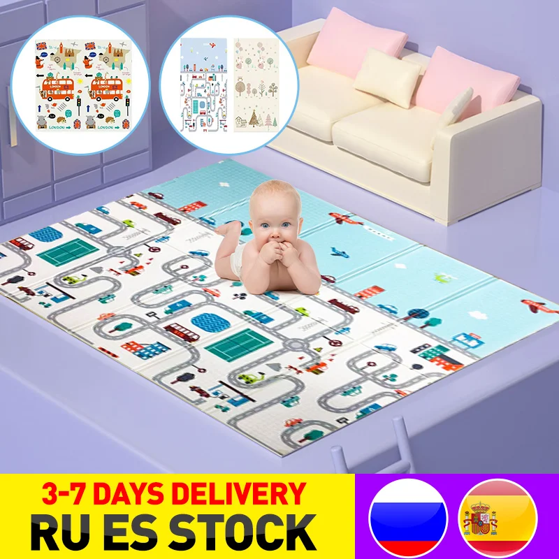 Игровой коврик 150/180 см, детское одеяло для ползания, складной детский коврик, игровой коврик, водонепроницаемый нетоксичный для малышей
Игровой коврик 150/180 см, детское одеяло для ползания, складной детский коврик, игровой коврик, водонепроницаемый нетоксичный для малышей