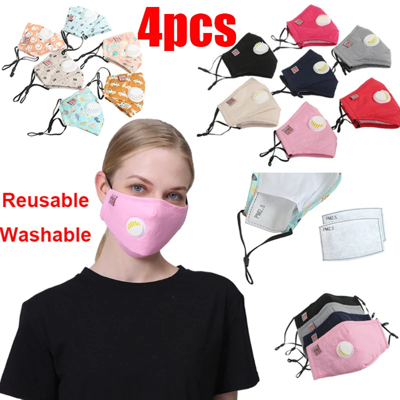 4 шт., хлопковые маски с фильтром из активированного угля 
4 шт., хлопковые маски с фильтром из активированного угля