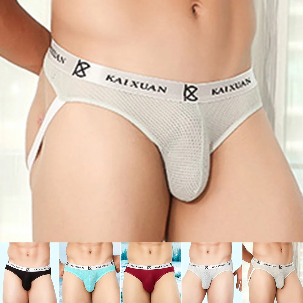 Men's Sexy Comfortable Breathable Low-Rise U-convex Briefs Underwear Underpants Ice Silk Briefs Men's Thong
Men's Sexy Comfortable Breathable Low-Rise U-convex Briefs Underwear Underpants Ice Silk Briefs Men's Thong
