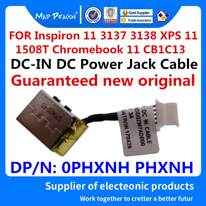 Новый кабель питания постоянного тока MAD DRAGON для Dell Inspiron 11 3137 3138 XPS 11 1508T Chromebook 11 CB1C13 0PHXNH
Новый кабель питания постоянного тока MAD DRAGON для Dell Inspiron 11 3137 3138 XPS 11 1508T Chromebook 11 CB1C13 0PHXNH