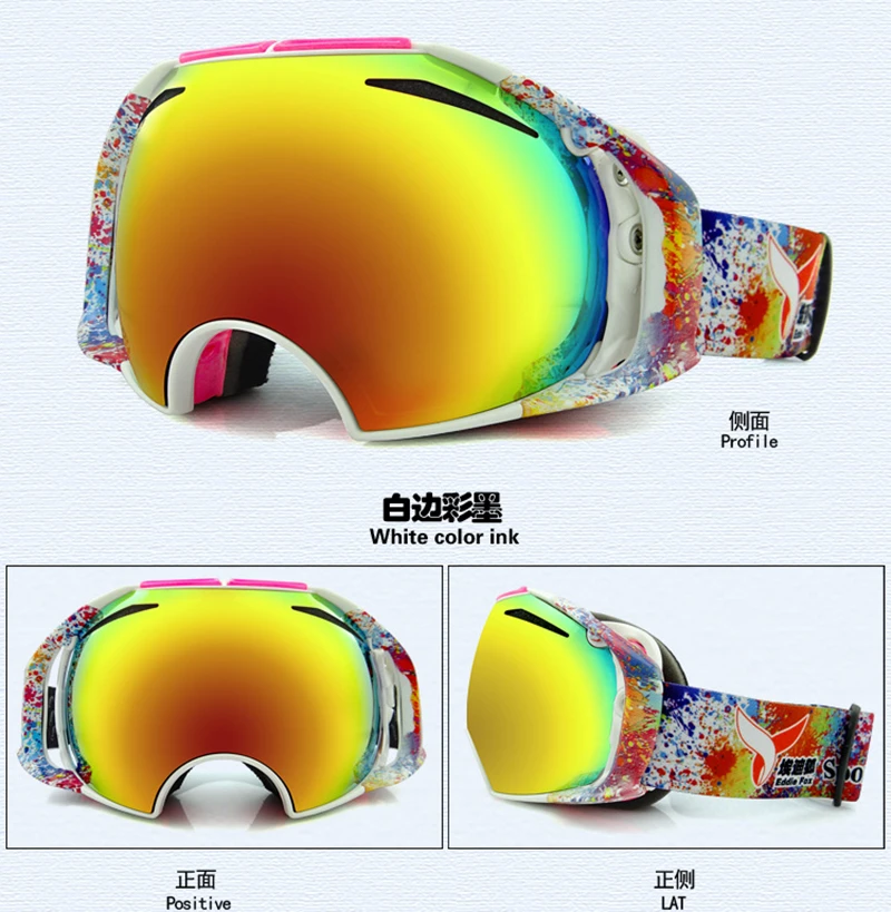 Новый бренд лыжные очки двойной UV400 Анти-туман большой Лыжная маска очки Лыжный Спорт Для мужчин Для женщин Снег Сноуборд очки
Новый бренд лыжные очки двойной UV400 Анти-туман большой Лыжная маска очки Лыжный Спорт Для мужчин Для женщин Снег Сноуборд очки