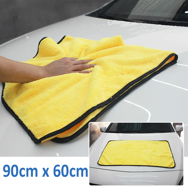 90*60cm Super Absorbent Car Wash Microfiber Towel Drying Towel Car Care Detailing Car Cleaning Drying Cloth Extra Large
90*60cm Super Absorbent Car Wash Microfiber Towel Drying Towel Car Care Detailing Car Cleaning Drying Cloth Extra Large