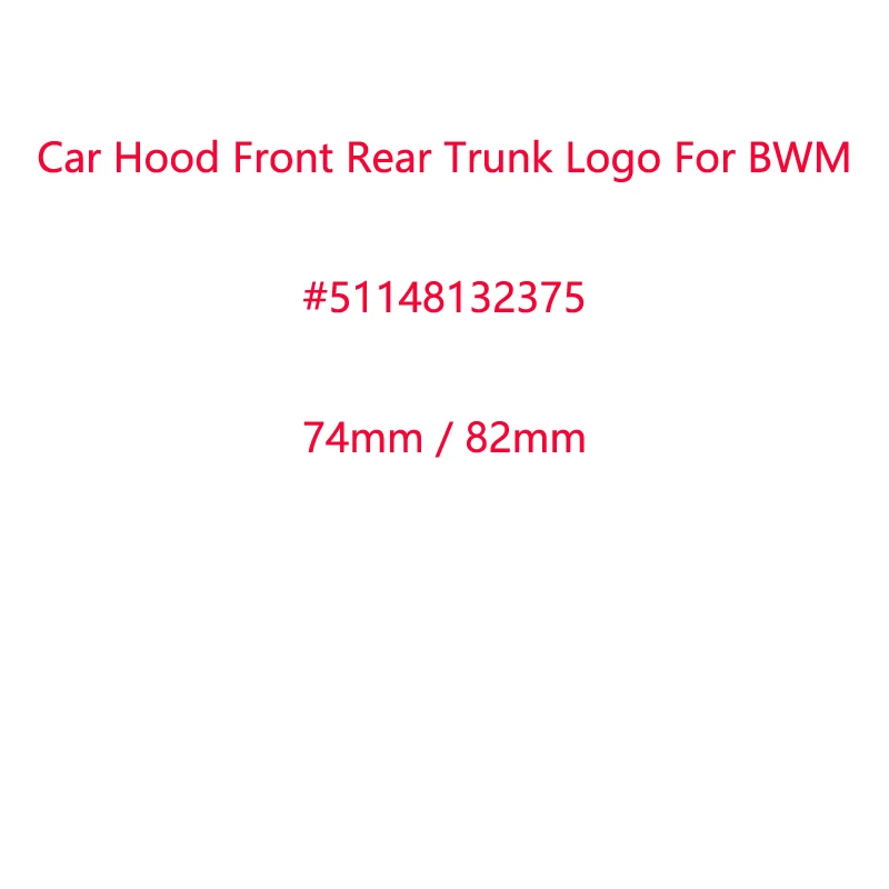 82MM 74MM Blue Black Emblem Badge Bonnet Hood Front Rear Trunk Logo For BWM X1 X3 X5 X6 X7 E39 E38 E46 E90 E60 #51148132375
82MM 74MM Blue Black Emblem Badge Bonnet Hood Front Rear Trunk Logo For BWM X1 X3 X5 X6 X7 E39 E38 E46 E90 E60 #51148132375
