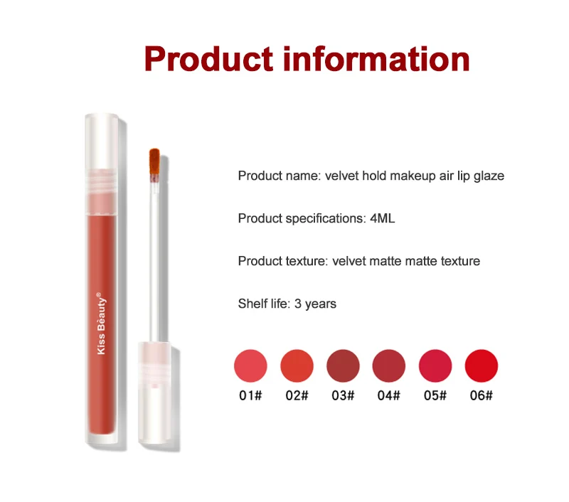 6 Colors Velvet Lip Glaze Velvet Air Texture Waterproof Long Lasting No Fading Lipstick Lip Gloss Makeup Cosmetics TSLM1
6 Colors Velvet Lip Glaze Velvet Air Texture Waterproof Long Lasting No Fading Lipstick Lip Gloss Makeup Cosmetics TSLM1