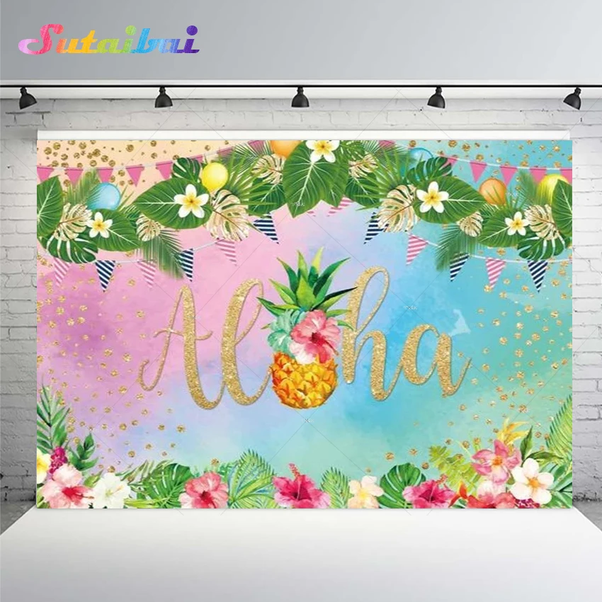 Aloha Birthday Party Background Summer Tropical Pineapple Flowers Leaves Gold Dots Watercolor Backdrop Decorations Photography
Aloha Birthday Party Background Summer Tropical Pineapple Flowers Leaves Gold Dots Watercolor Backdrop Decorations Photography