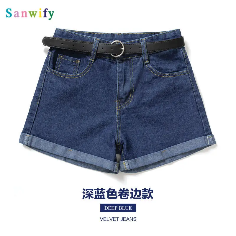 New 2020 Summer High Waist Denim Shorts Women Casual Loose Ladies Fashion Plus Size Waist Wide Leg Short Female
New 2020 Summer High Waist Denim Shorts Women Casual Loose Ladies Fashion Plus Size Waist Wide Leg Short Female