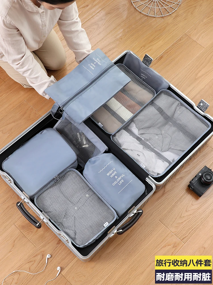 Luggage Travel Storage Bag Set Zip Reusable Bedside Women Storage Bag Clothes Vacuum Neceser Hombre Household Products BF50SB
Luggage Travel Storage Bag Set Zip Reusable Bedside Women Storage Bag Clothes Vacuum Neceser Hombre Household Products BF50SB