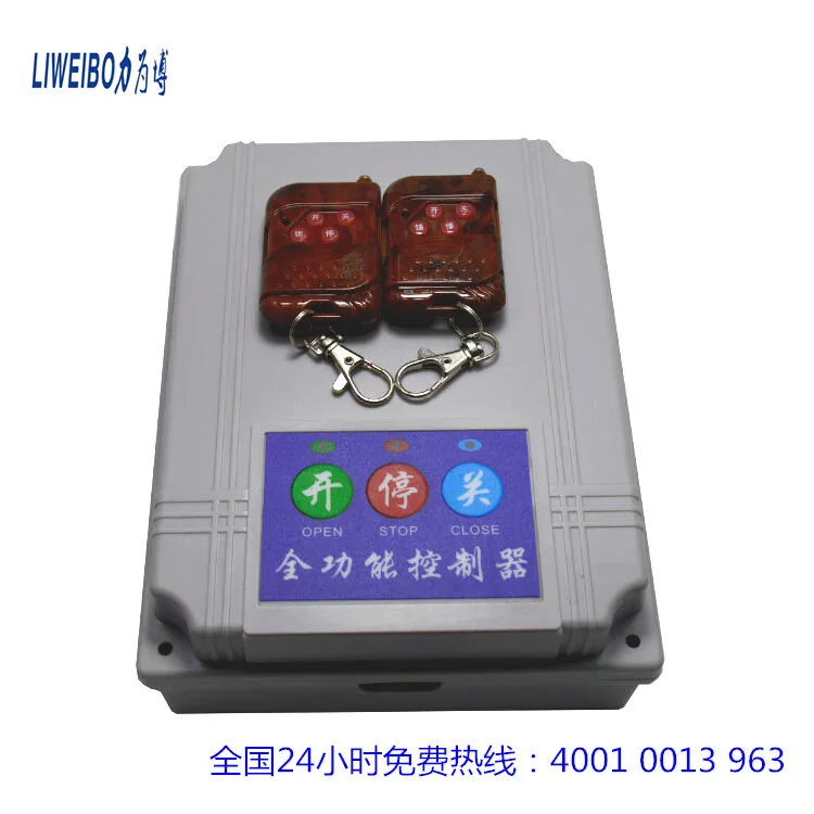 Sliding door controller electric expansion door controller 220V motor control box fence gate controller
Sliding door controller electric expansion door controller 220V motor control box fence gate controller