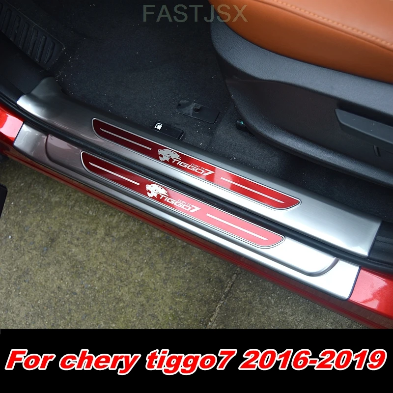 Для chery tiggo7 tiggo 7 2016 2019 автомобильный внешний порог из нержавеющей стали полная