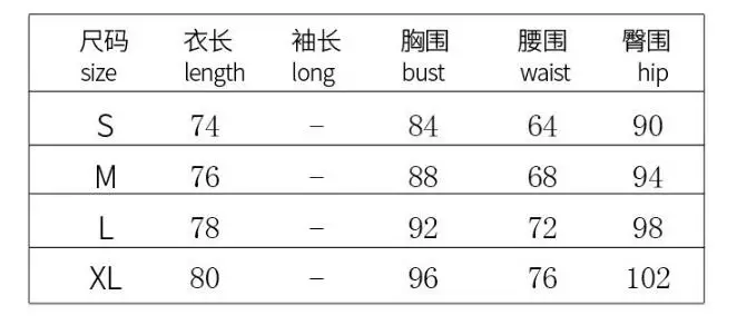 Women Knitted Dress Sleeveless Wave Striped Bodycon Summer Fashion Patchwork O-Neck Woman Dresses Sexy Mini Bohemia Sundress
Women Knitted Dress Sleeveless Wave Striped Bodycon Summer Fashion Patchwork O-Neck Woman Dresses Sexy Mini Bohemia Sundress