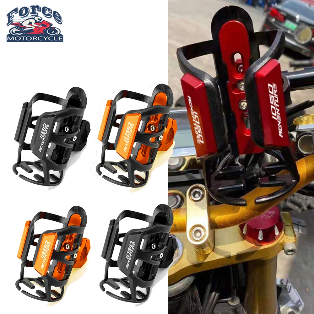 For KTM Adventure 790 890 990 1050 1090 1190 1290 Super Adventure Adv Latest Motorcycle Beverage Water Bottle Drink Cup Holder
For KTM Adventure 790 890 990 1050 1090 1190 1290 Super Adventure Adv Latest Motorcycle Beverage Water Bottle Drink Cup Holder