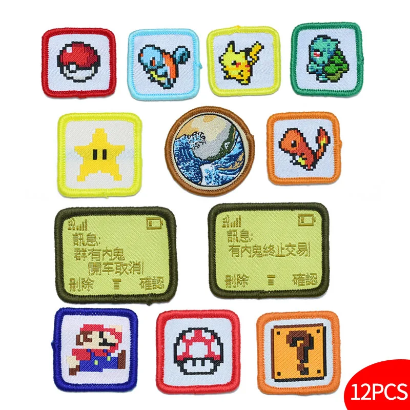 12pcs Anime Pikachu Jenny Turtle Mario Embroidery Patches Cartoon Red Green Mushroom Head Stickers DIY Clothes T-shirt Hat Badge
12pcs Anime Pikachu Jenny Turtle Mario Embroidery Patches Cartoon Red Green Mushroom Head Stickers DIY Clothes T-shirt Hat Badge