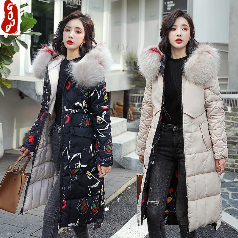 Winter Jacket Women Down Cotton Coats 2021 Korean Padded Slim Parka Long Female Jacket Large Fur Hooded Warm Clothes 923
Winter Jacket Women Down Cotton Coats 2021 Korean Padded Slim Parka Long Female Jacket Large Fur Hooded Warm Clothes 923