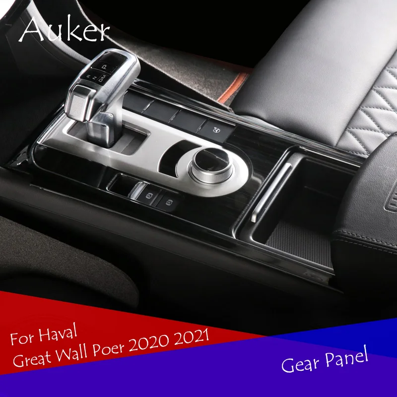 Car Console Gearbox Panel Trim Frame Cover Sticker Strips Garnish Decoration For Haval Great Wall Poer 2020 2021
Car Console Gearbox Panel Trim Frame Cover Sticker Strips Garnish Decoration For Haval Great Wall Poer 2020 2021