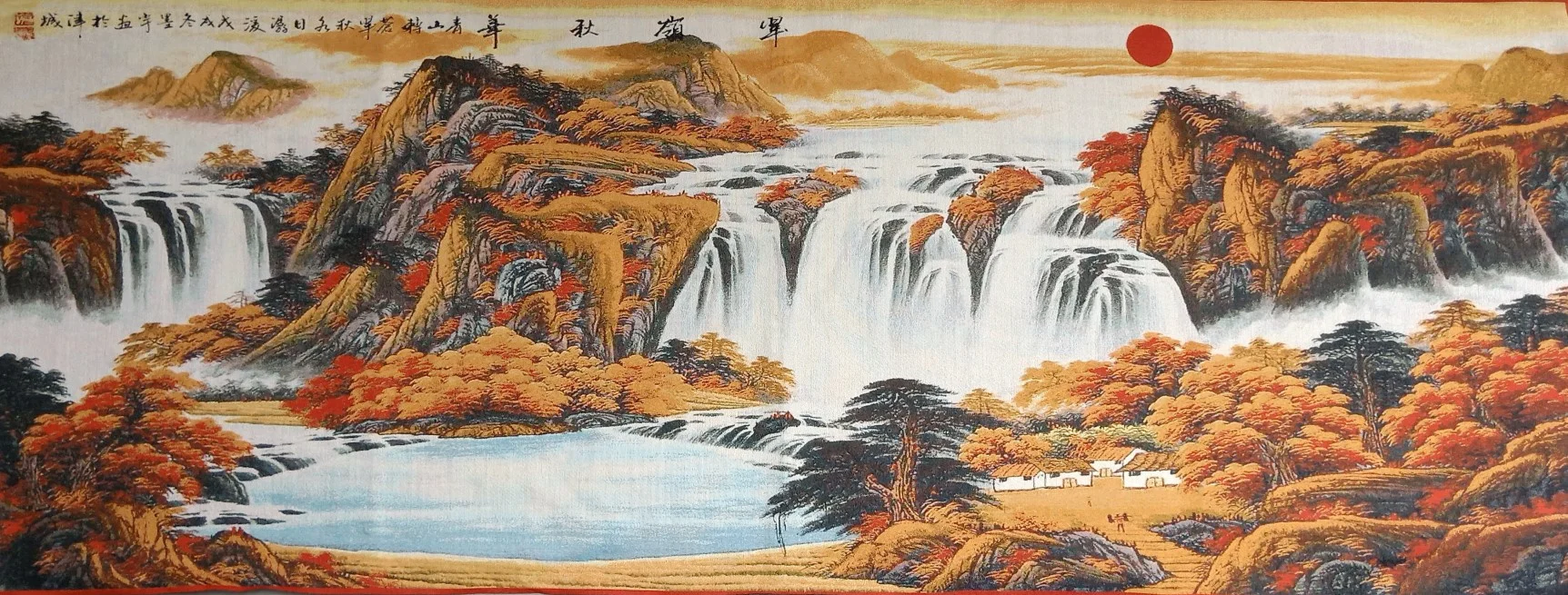 63" Chinese Embroidered Cloth Silk Hill Water Scenery Mural Home Decor Painting 055
63" Chinese Embroidered Cloth Silk Hill Water Scenery Mural Home Decor Painting 055