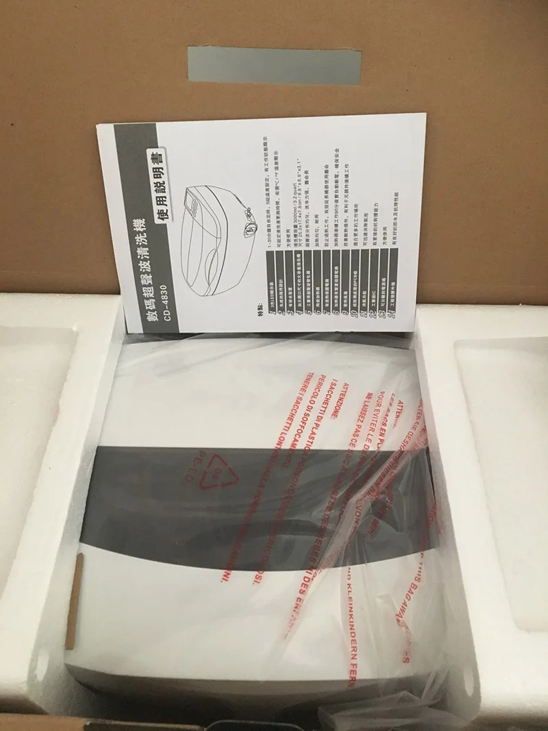 Plug cleaning machine CD-4830 plug ultrasonic cleaning machine 3000ml stainless steel digital cleaning machine 80W
Plug cleaning machine CD-4830 plug ultrasonic cleaning machine 3000ml stainless steel digital cleaning machine 80W