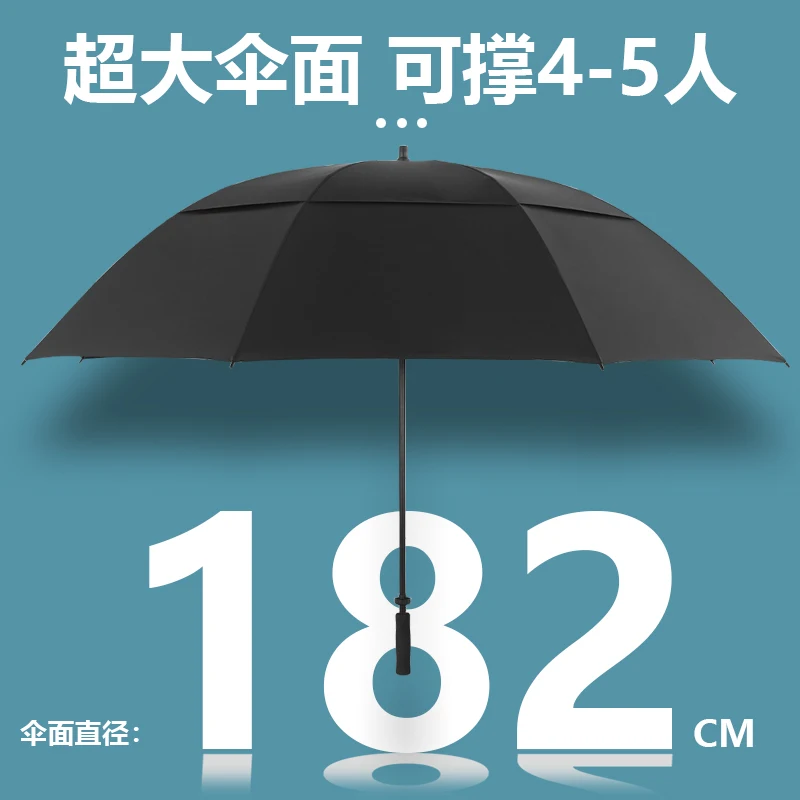 Black Large Umbrella Long Handle Windproof Men Luxury Golf Umbrella Rain Women Wedding Outdoor Paraguas Mujer Rain Gear BY50YS
Black Large Umbrella Long Handle Windproof Men Luxury Golf Umbrella Rain Women Wedding Outdoor Paraguas Mujer Rain Gear BY50YS