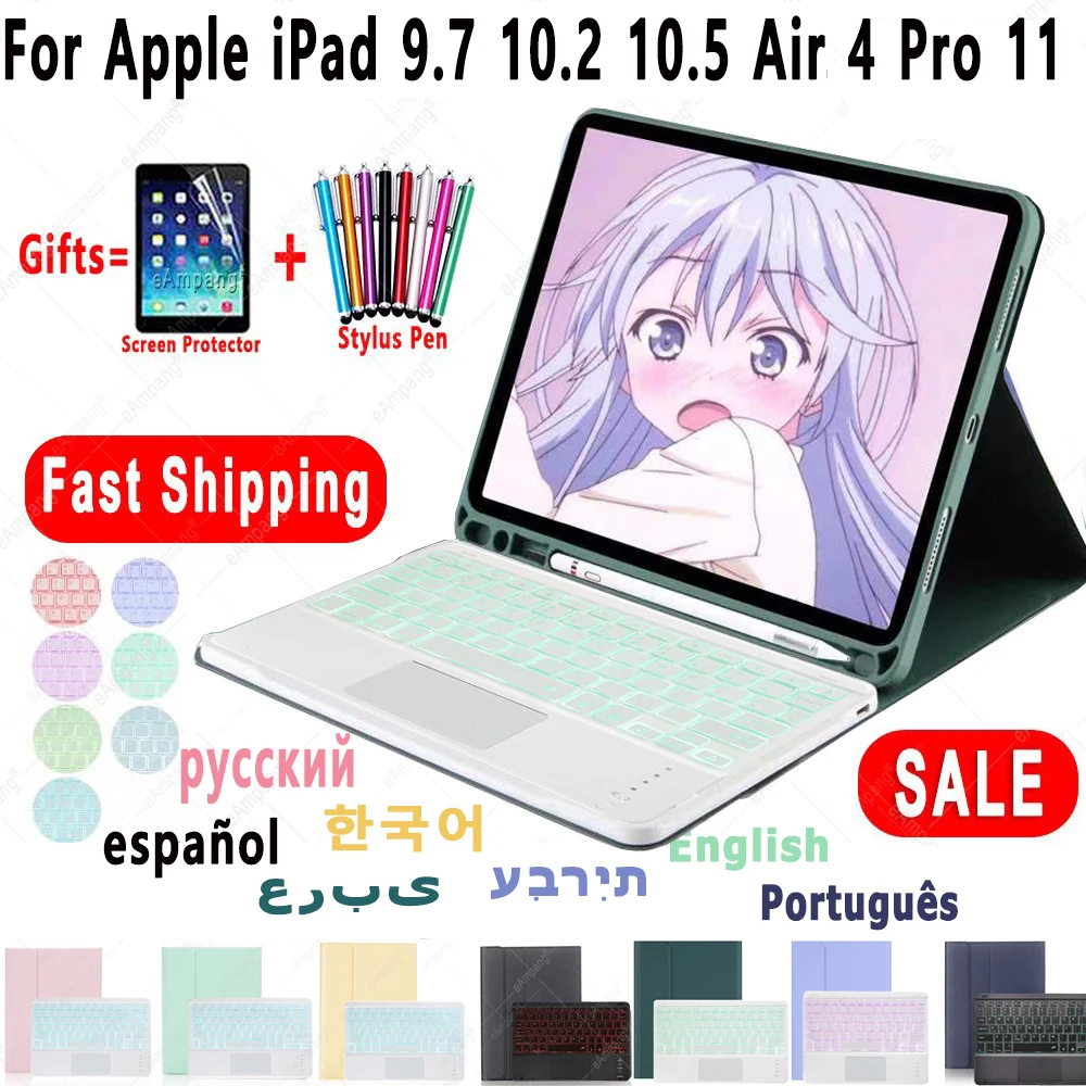 Keyboard Case For iPad Air 2020 4 4th 10.2 7 7th 8 8th Air 2019 3 3rd Pro 10.5 Pro 11 Arabic Russian Spanish Korean Keyboard
Keyboard Case For iPad Air 2020 4 4th 10.2 7 7th 8 8th Air 2019 3 3rd Pro 10.5 Pro 11 Arabic Russian Spanish Korean Keyboard