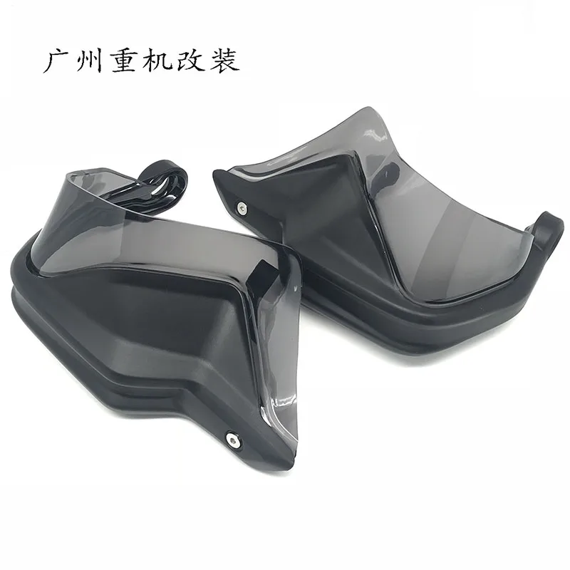 Подходит для BMW F750GS/F850GS/ADV/R1250GS/R1200GS/F900modified, усилитель руля, деталь/рукоятка, лобовое стекло/защита ручки
Подходит для BMW F750GS/F850GS/ADV/R1250GS/R1200GS/F900modified, усилитель руля, деталь/рукоятка, лобовое стекло/защита ручки